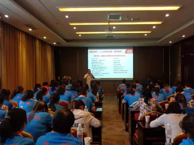 龙8头号玩家(国际)官方网站