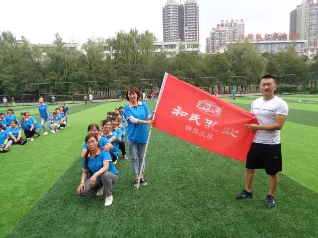 龙8头号玩家(国际)官方网站