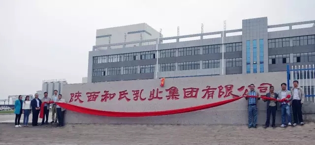 龙8头号玩家(国际)官方网站