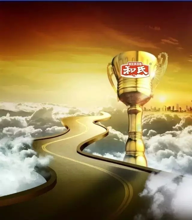 龙8头号玩家(国际)官方网站