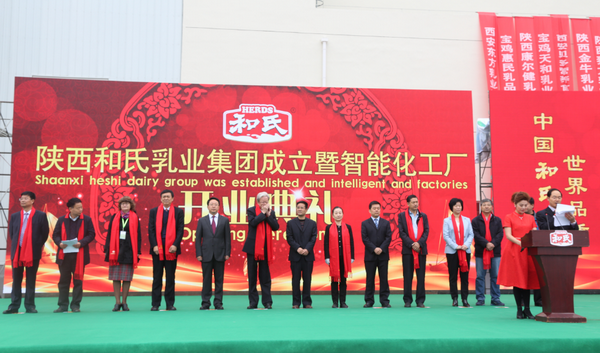 龙8头号玩家(国际)官方网站