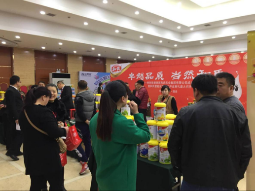 龙8头号玩家(国际)官方网站