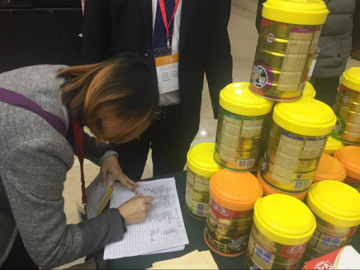 龙8头号玩家(国际)官方网站