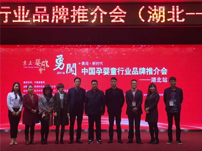 龙8头号玩家(国际)官方网站