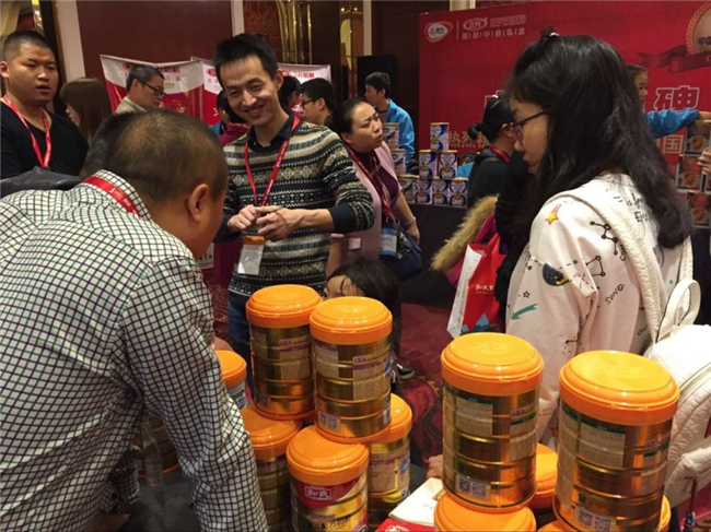 龙8头号玩家(国际)官方网站