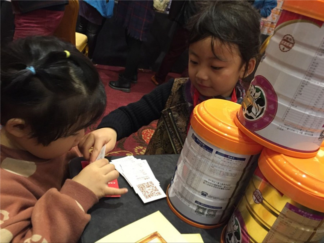 龙8头号玩家(国际)官方网站