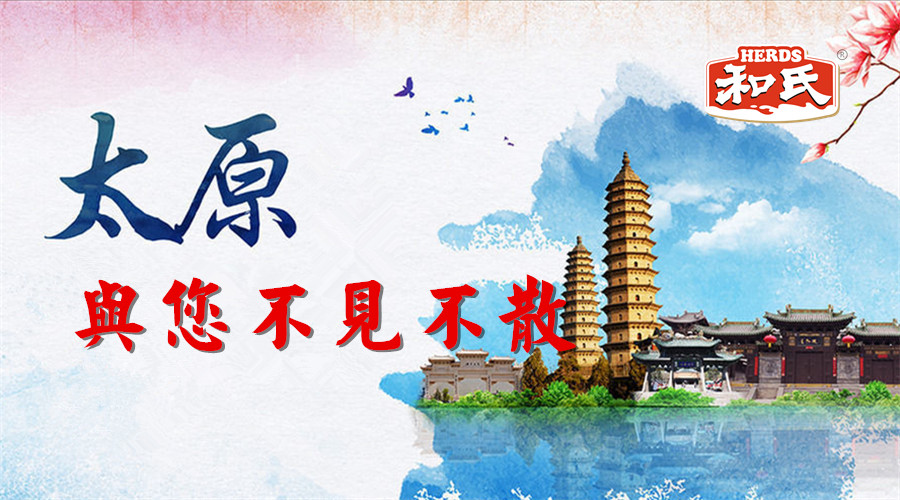 龙8头号玩家(国际)官方网站