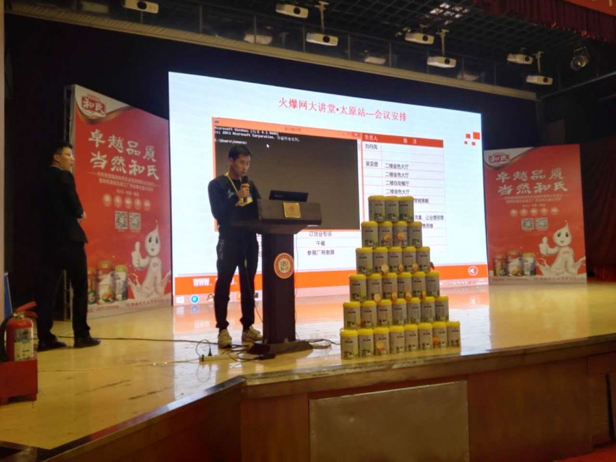 龙8头号玩家(国际)官方网站