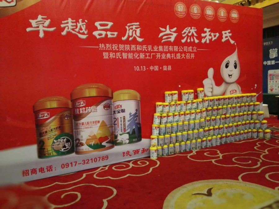 龙8头号玩家(国际)官方网站