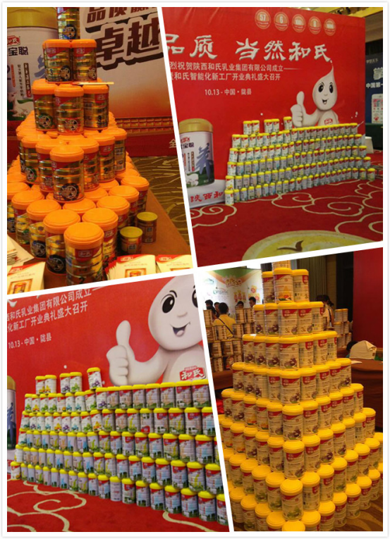 龙8头号玩家(国际)官方网站