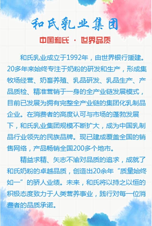 龙8头号玩家(国际)官方网站