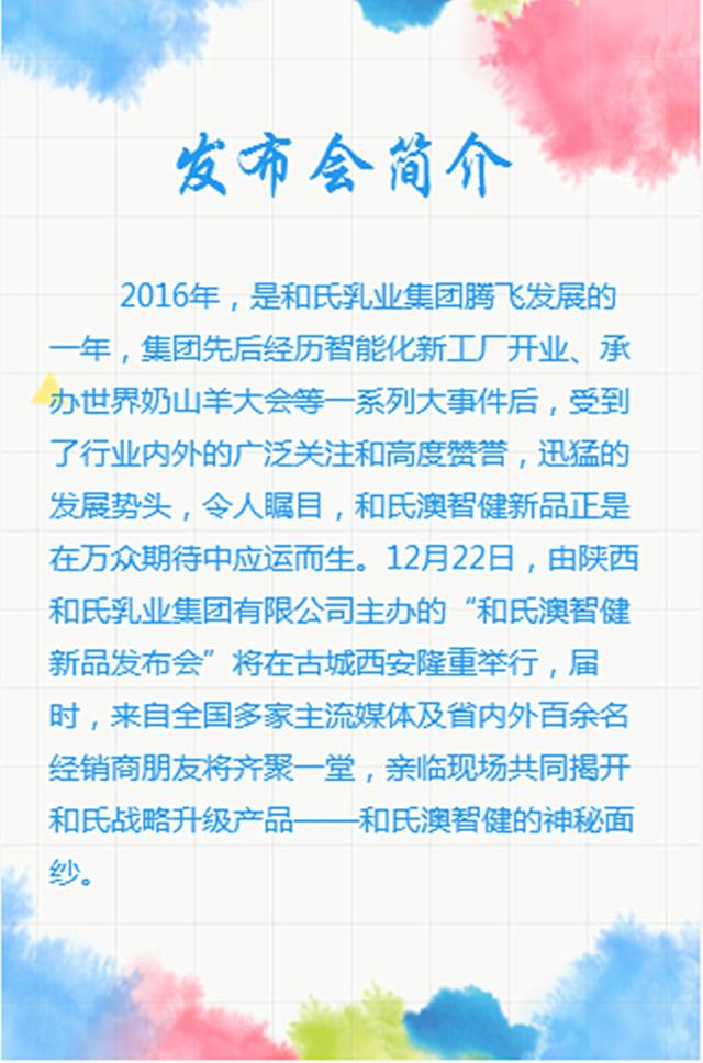 龙8头号玩家(国际)官方网站