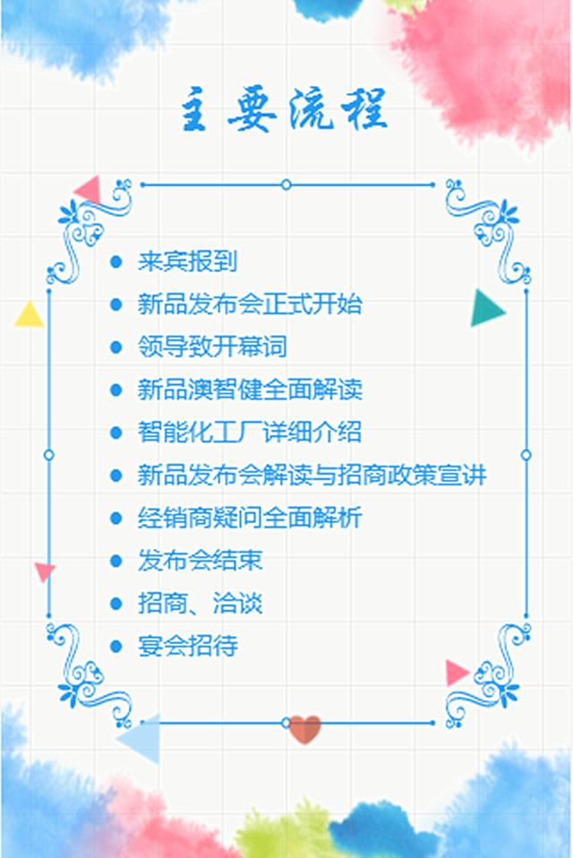 龙8头号玩家(国际)官方网站