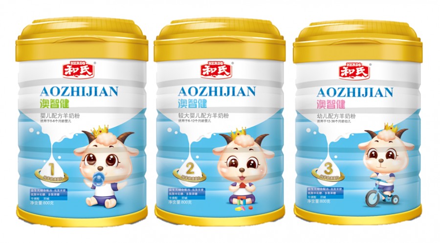 龙8头号玩家(国际)官方网站