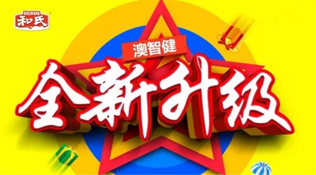 龙8头号玩家(国际)官方网站