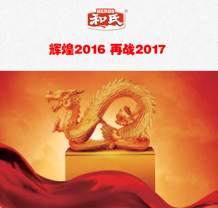 龙8头号玩家(国际)官方网站