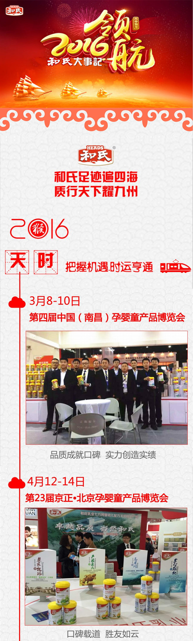 龙8头号玩家(国际)官方网站