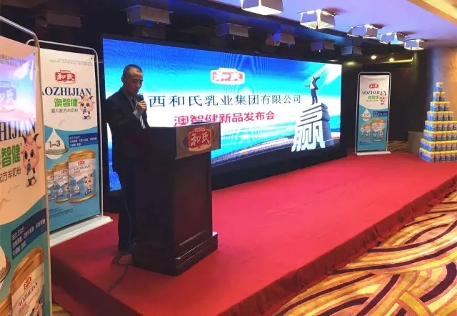 龙8头号玩家(国际)官方网站