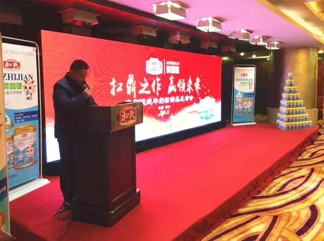 龙8头号玩家(国际)官方网站