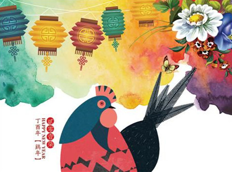 龙8头号玩家(国际)官方网站