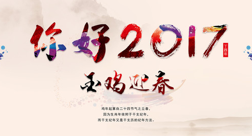 龙8头号玩家(国际)官方网站