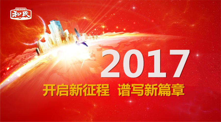 龙8头号玩家(国际)官方网站