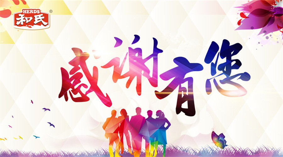 龙8头号玩家(国际)官方网站