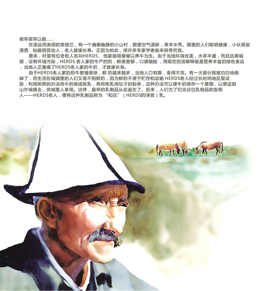 龙8头号玩家(国际)官方网站