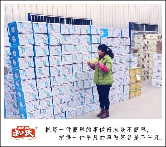 龙8头号玩家(国际)官方网站