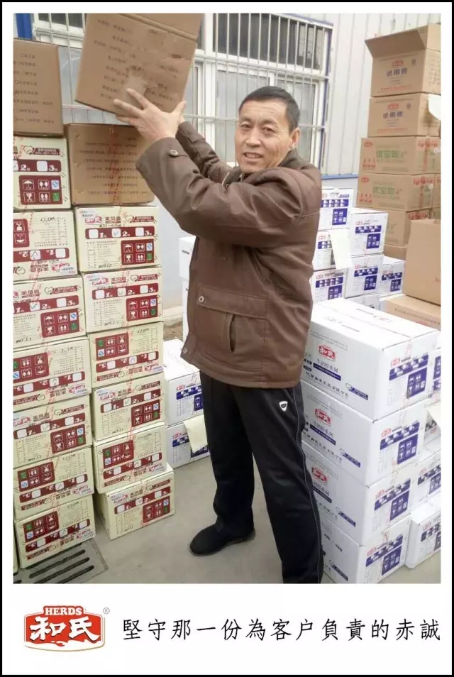 龙8头号玩家(国际)官方网站