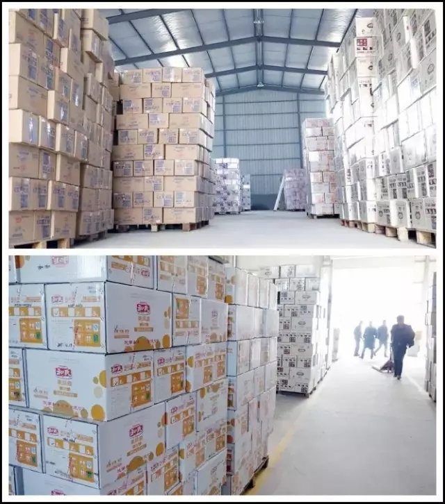 龙8头号玩家(国际)官方网站