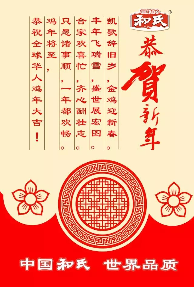 龙8头号玩家(国际)官方网站