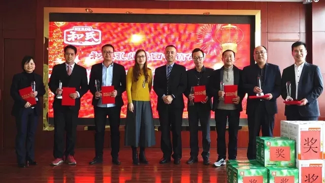 龙8头号玩家(国际)官方网站