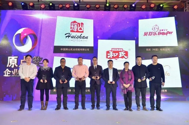 龙8头号玩家(国际)官方网站