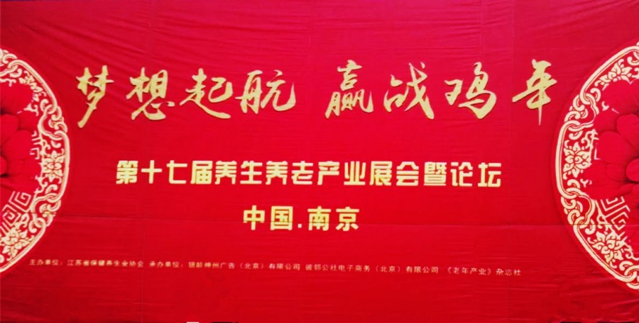 龙8头号玩家(国际)官方网站