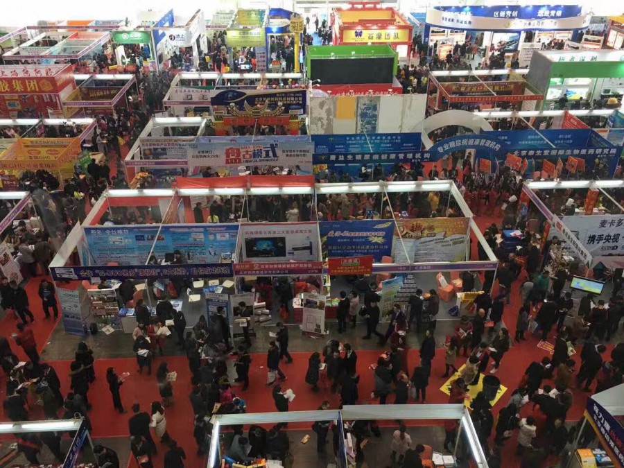 龙8头号玩家(国际)官方网站