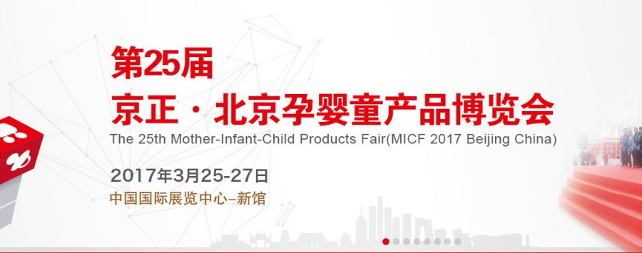 龙8头号玩家(国际)官方网站