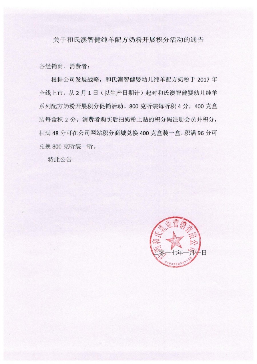 龙8头号玩家(国际)官方网站