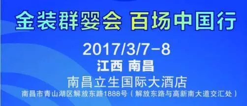 龙8头号玩家(国际)官方网站