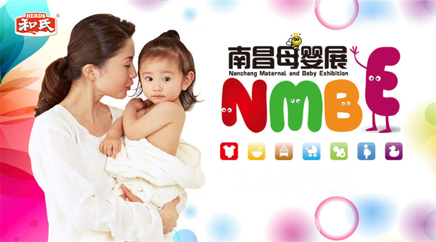 龙8头号玩家(国际)官方网站