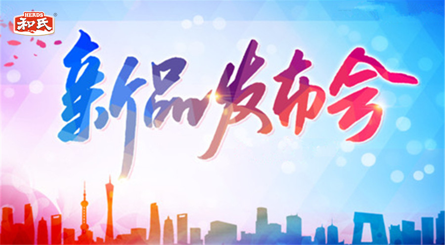 龙8头号玩家(国际)官方网站