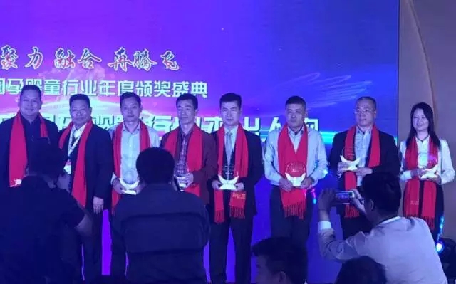 龙8头号玩家(国际)官方网站