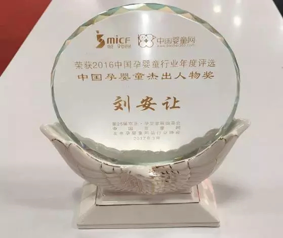 龙8头号玩家(国际)官方网站