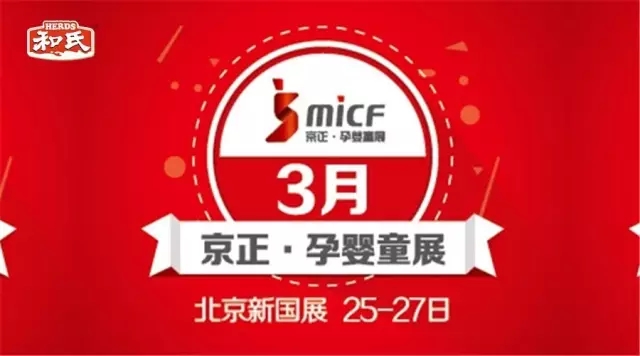 龙8头号玩家(国际)官方网站