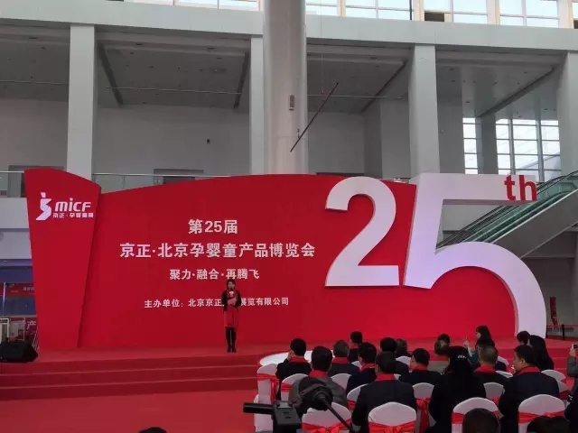 龙8头号玩家(国际)官方网站