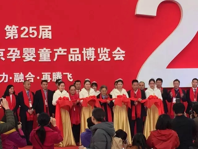 龙8头号玩家(国际)官方网站