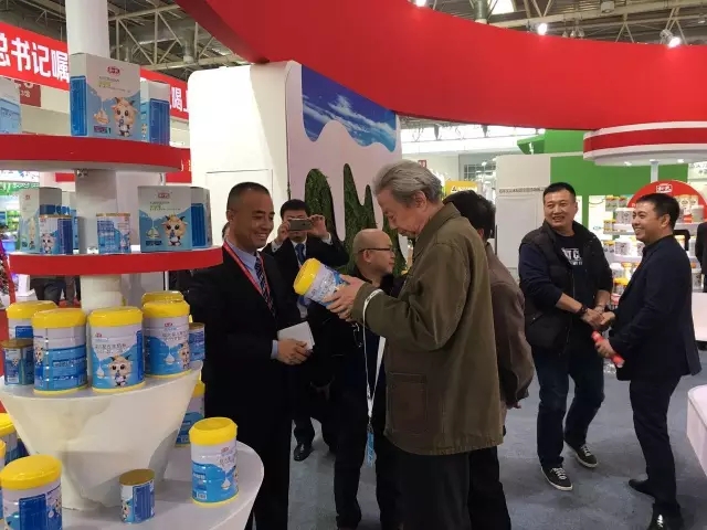 龙8头号玩家(国际)官方网站