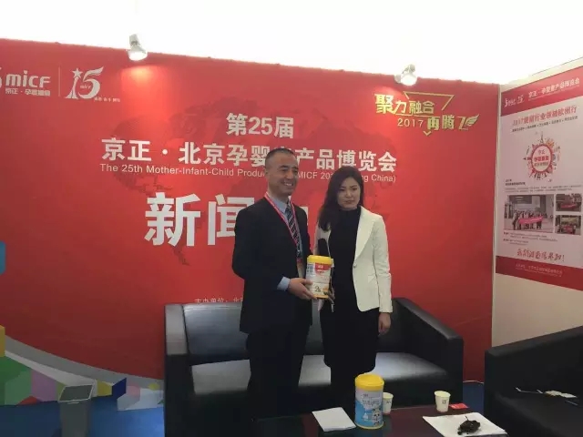 龙8头号玩家(国际)官方网站