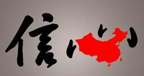 龙8头号玩家(国际)官方网站