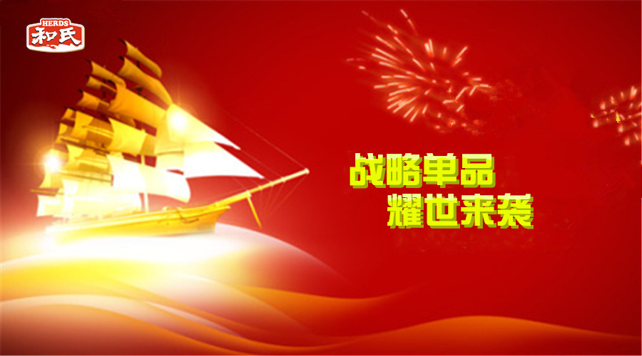 龙8头号玩家(国际)官方网站